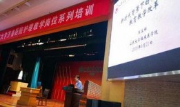 吉大医院最新爆料新闻